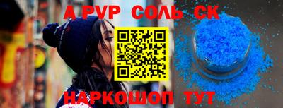 MDMA Premium VHQ Лесной